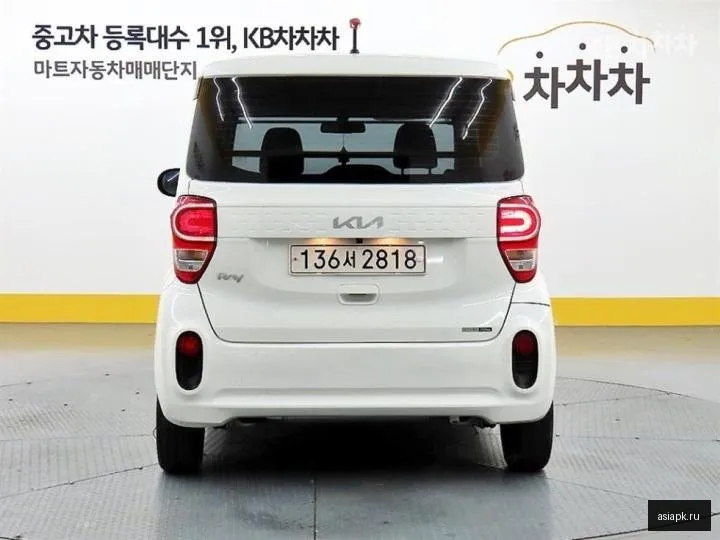Kia Ray 3