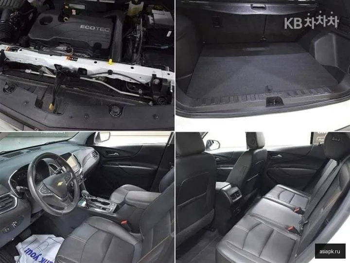 Chevrolet Equinox 5