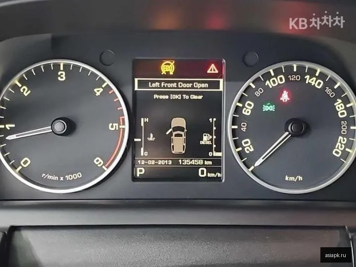 Land Rover Discovery 6