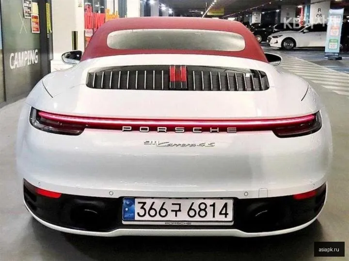 Porsche 911 5