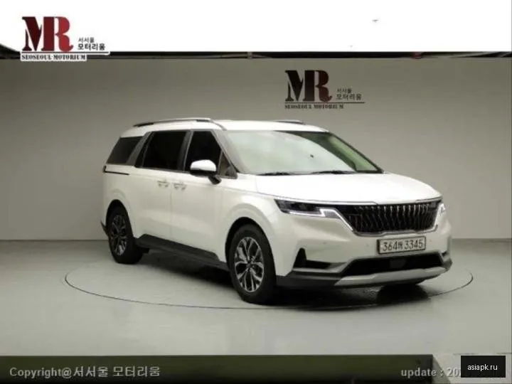 Kia Carnival 2