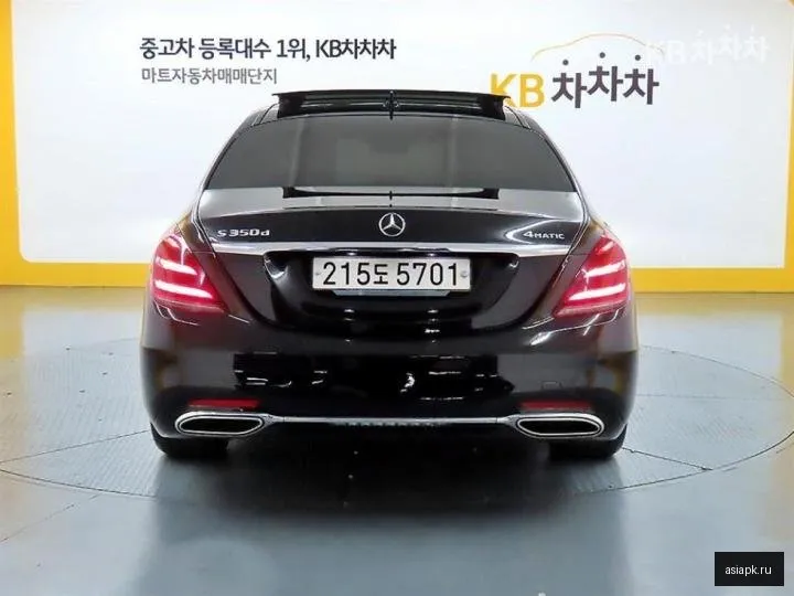 Mercedes-Benz S-Class 3