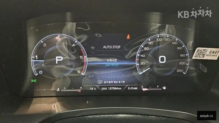 SsangYong Rexton 5