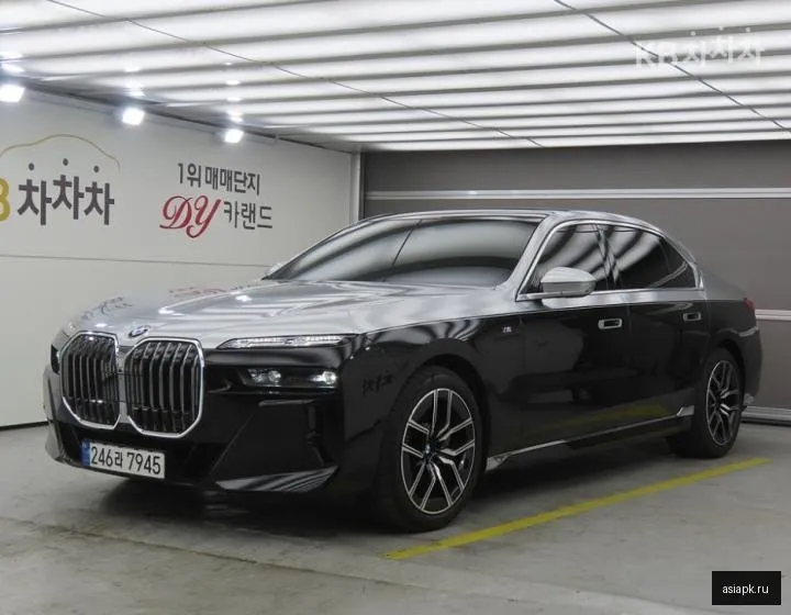 BMW 7-Series