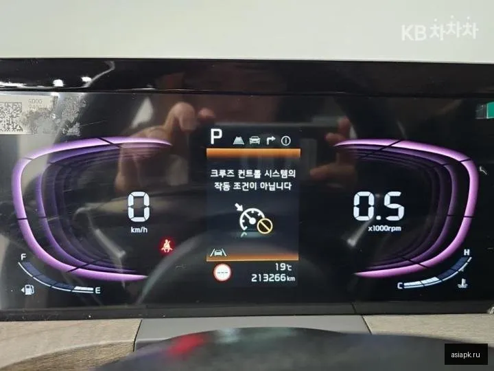 Kia K8 6