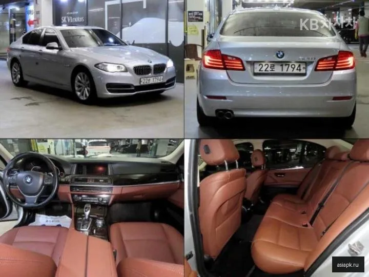 BMW 5-Series 2