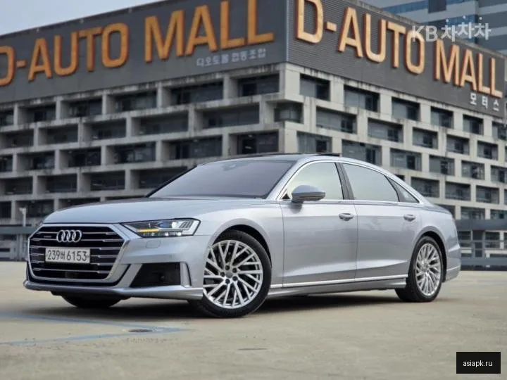 Audi A8