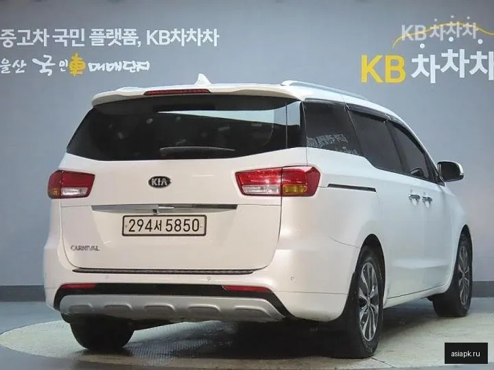 Kia Carnival 2