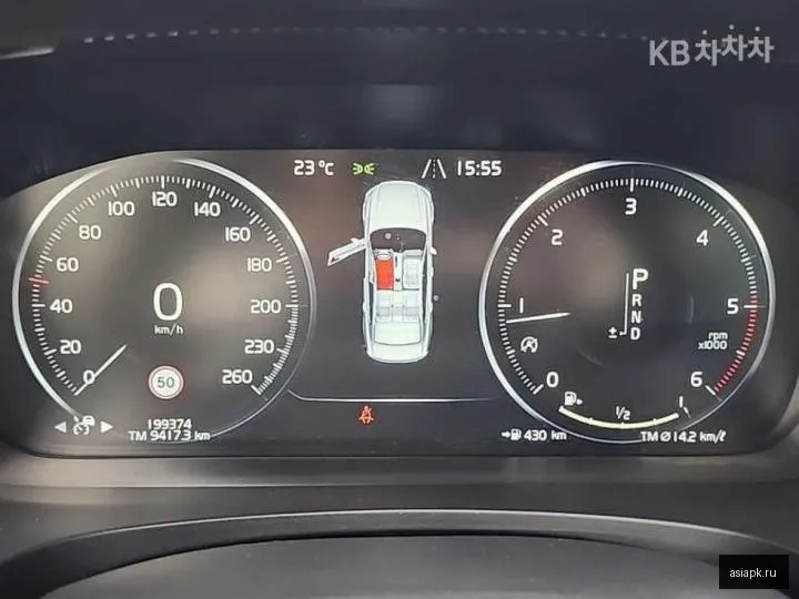 Volvo S90 6