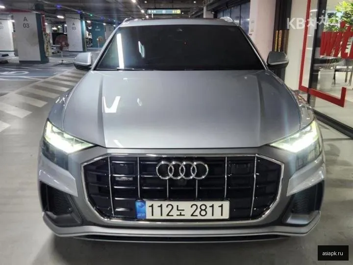 Audi Q8