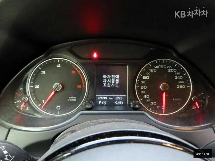 Audi Q5 5