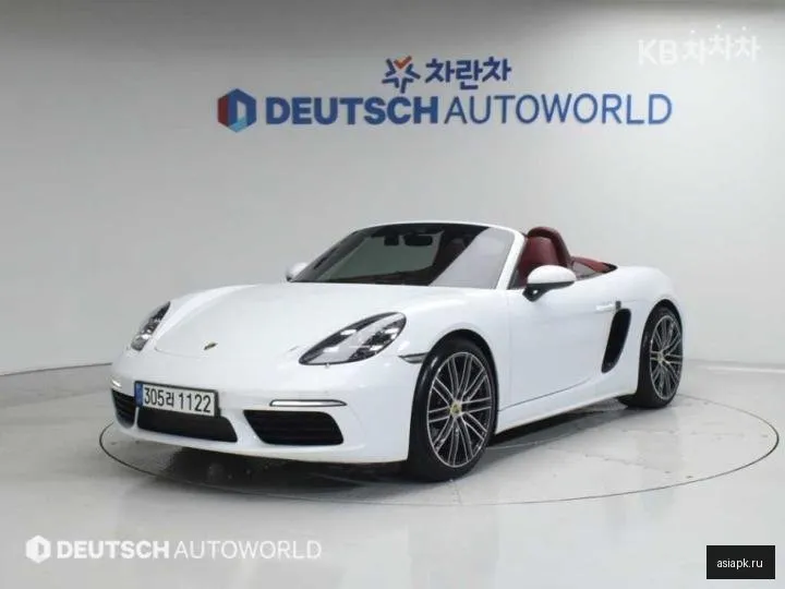 Porsche Boxster