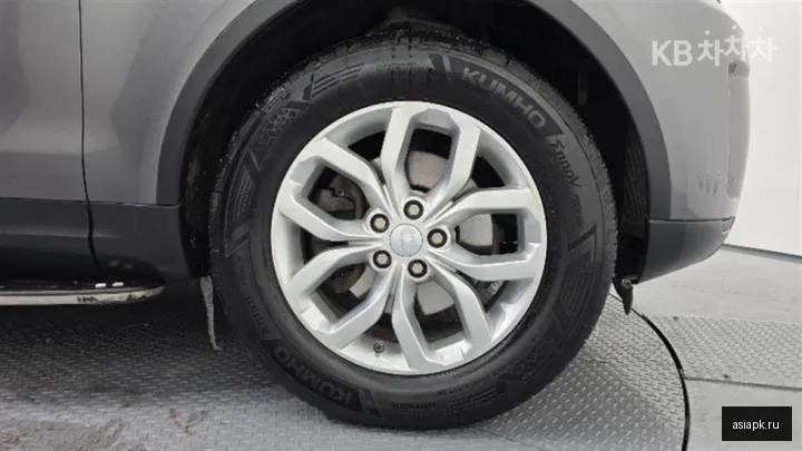 Land Rover Discovery 5