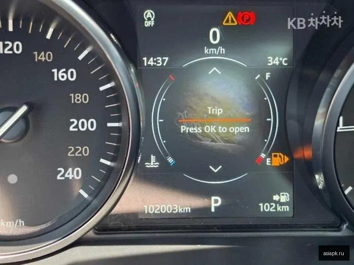 Land Rover Range Rover Evoque 5