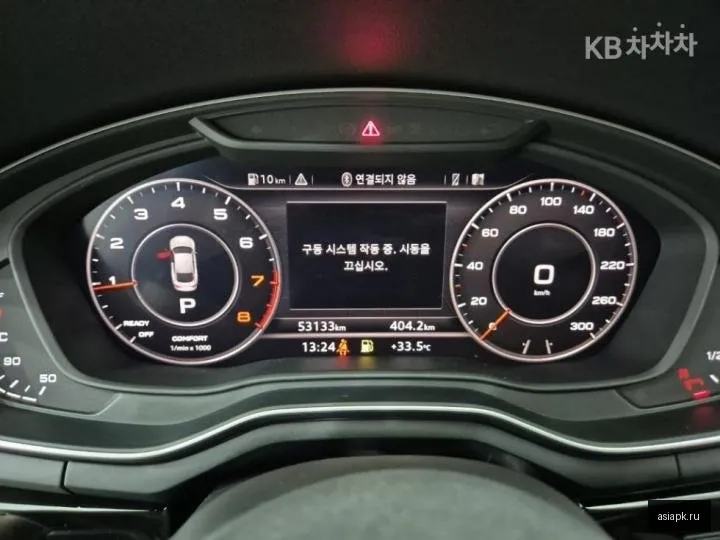 Audi A5 6