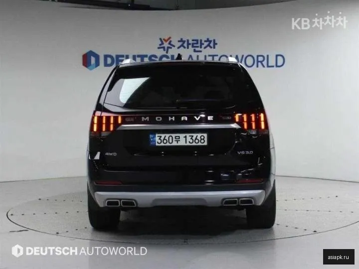 Kia Mohave 4
