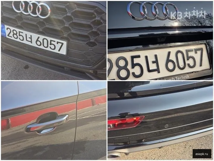 Audi SQ5 5