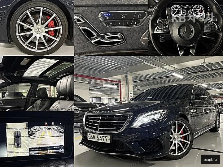 Mercedes-Benz S-Class 2