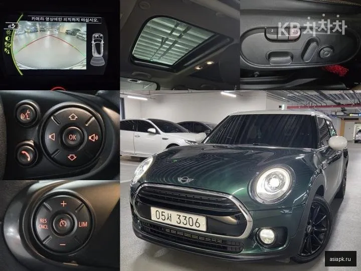 MINI Clubman 5