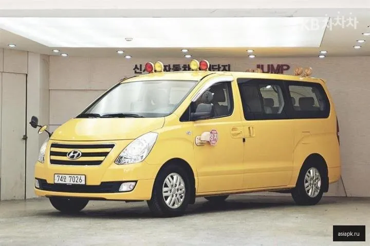 Hyundai Starex