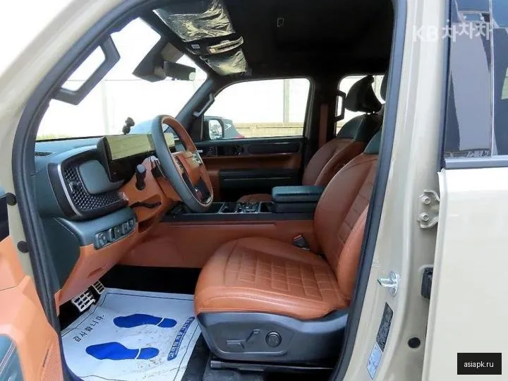 Kia Tasman 5