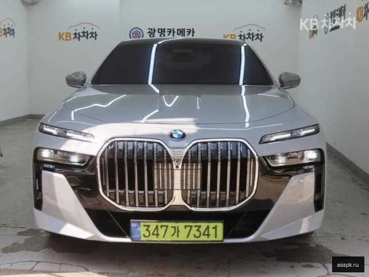BMW 7-Series