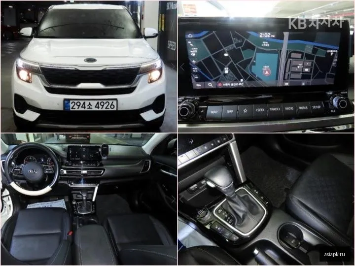 Kia Seltos