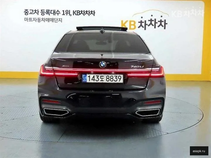 BMW 7-Series 3