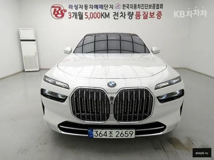 BMW 7-Series