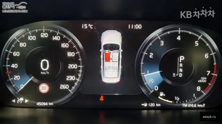 Volvo S90 5