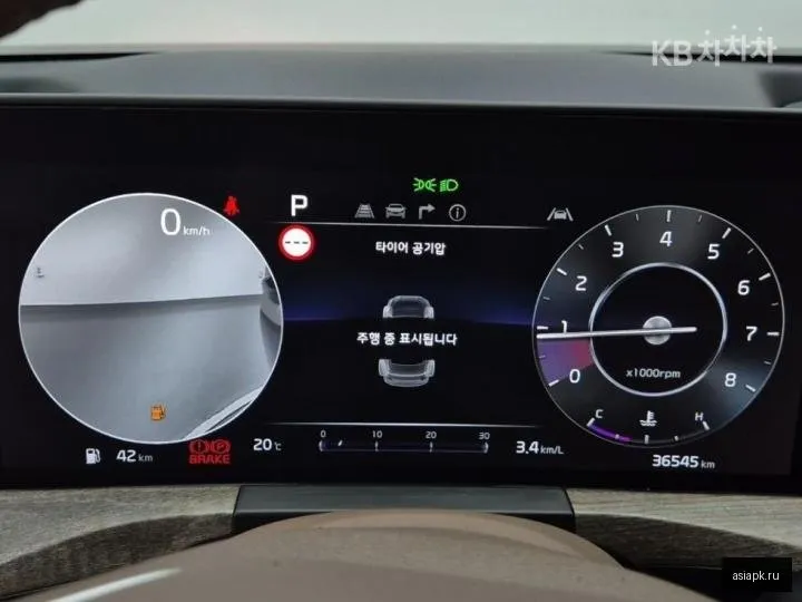Kia K8 5