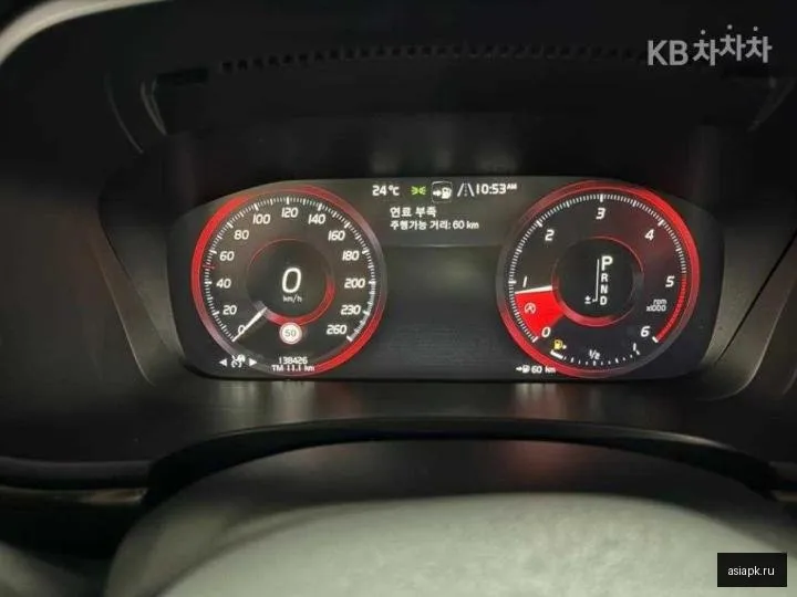 Volvo S90 6