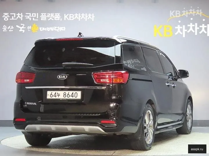 Kia Carnival 2