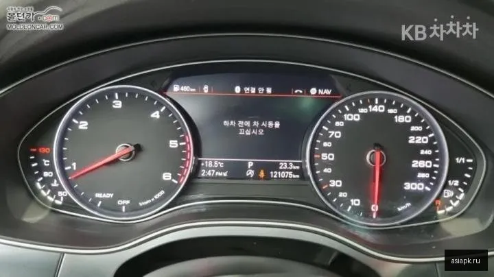 Audi A6 5