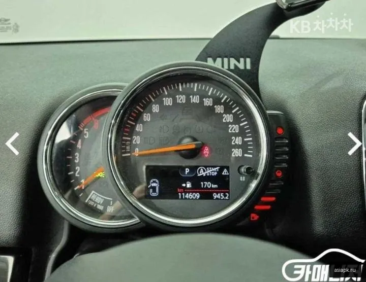 MINI Countryman 6