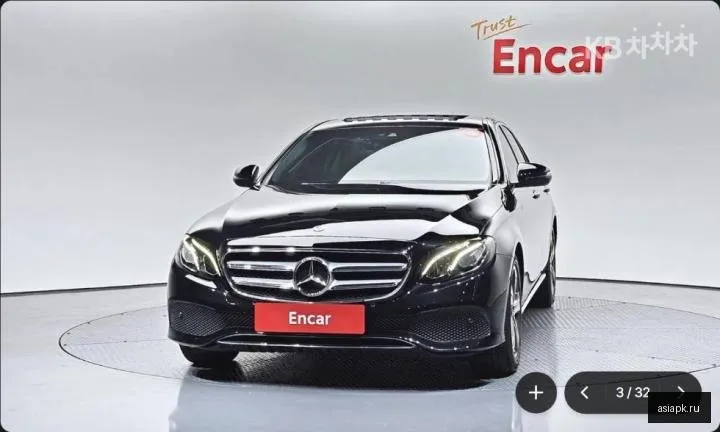 Mercedes-Benz E-Class 3