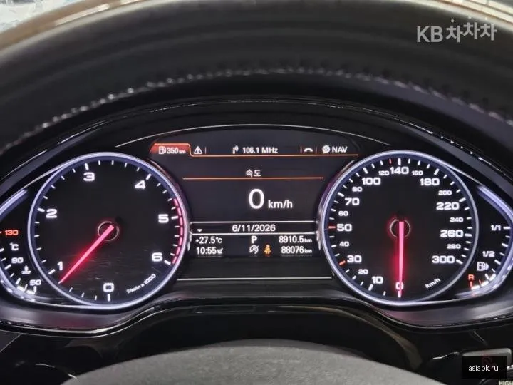 Audi A8 5