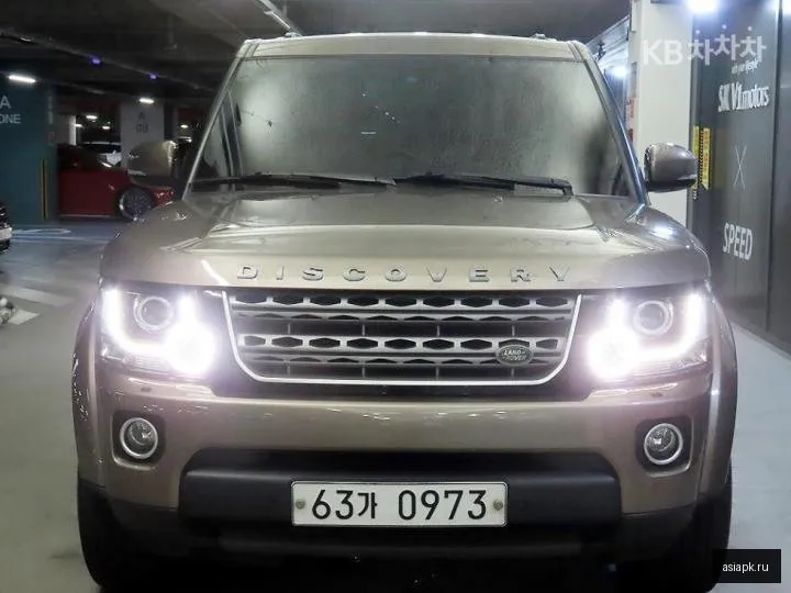 Land Rover Discovery 2