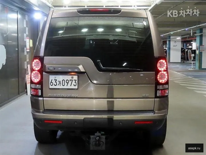 Land Rover Discovery 5
