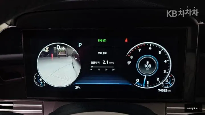 Hyundai Grandeur 5