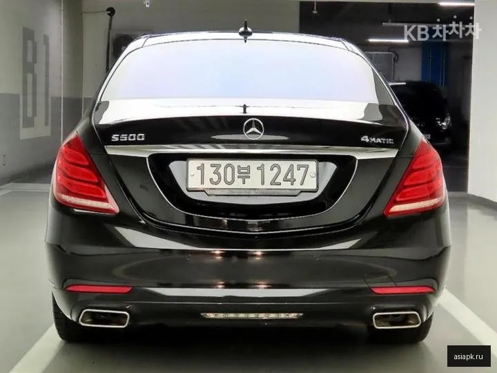 Mercedes-Benz S-Class 3