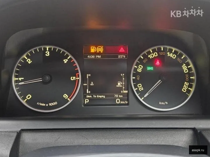 Land Rover Discovery 5