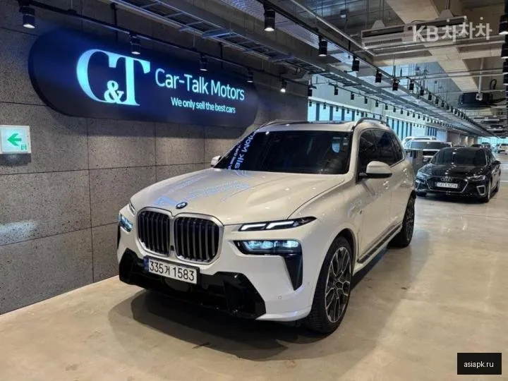 BMW X7