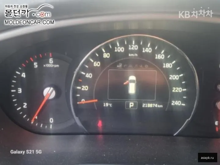 Kia Sorento 6