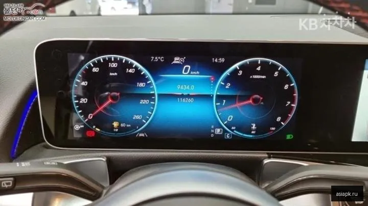 Mercedes-Benz GLB-Class AMG 5
