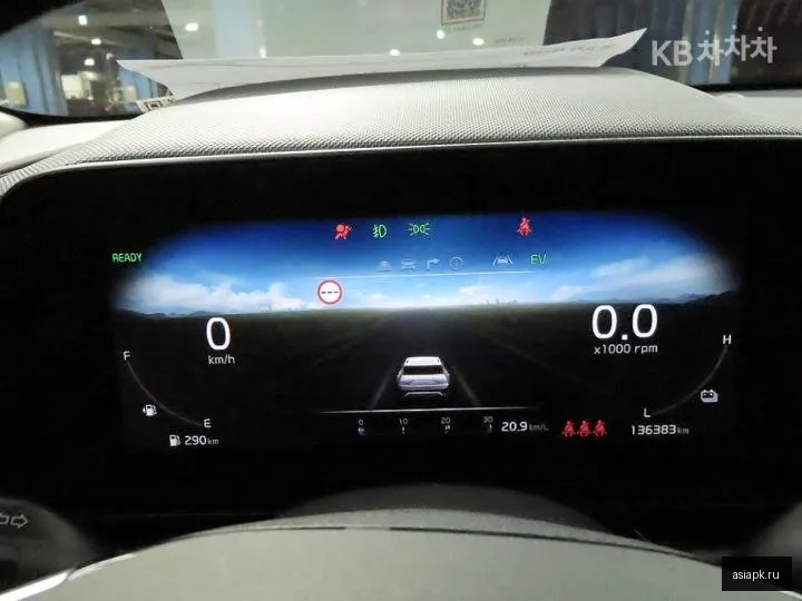 Kia Niro 5
