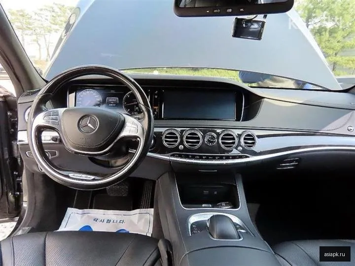 Mercedes-Benz S-Class 5