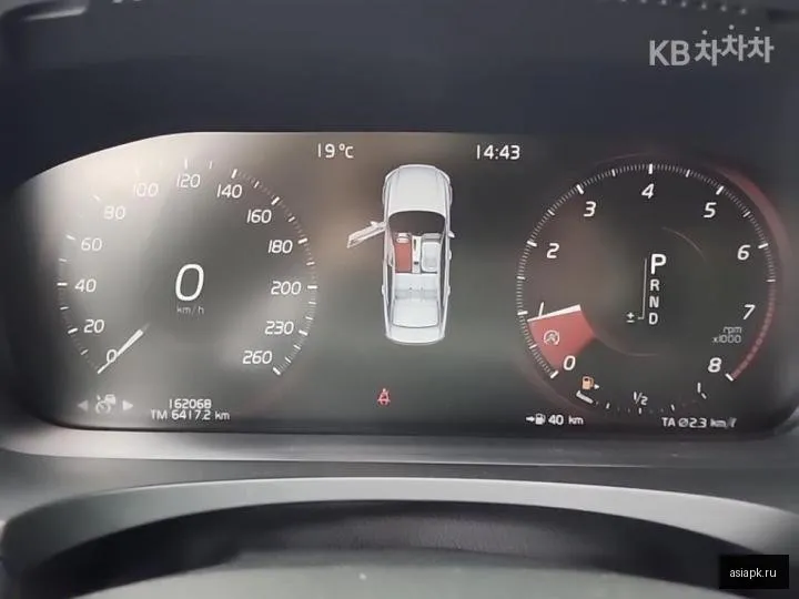 Volvo S90 6