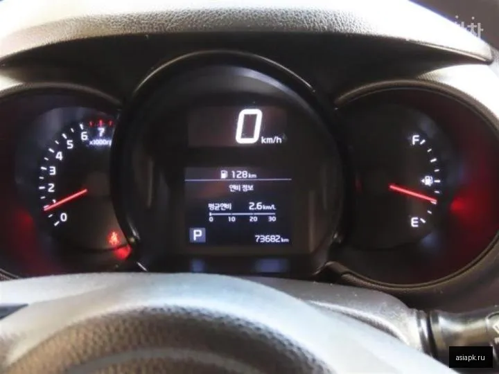 Kia Ray 5