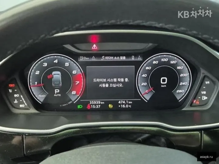 Audi Q3 5